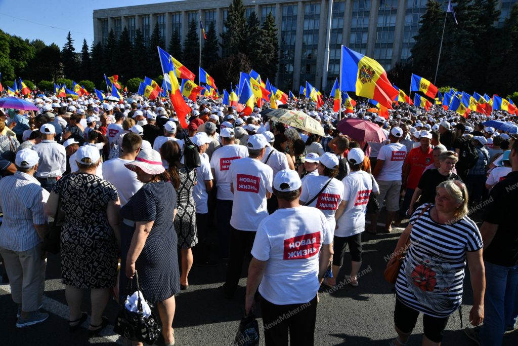 (FOTO) Rezoluția adoptată la finalul protestului organizat de Partidul „ȘOR” în Piața Marii Adunări Naționale