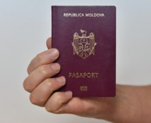 В Молдове отменили ограничения на выдачу новых паспортов