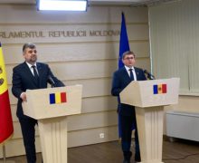 Парламенты Молдовы и Румынии проведут совместное заседание в Кишиневе