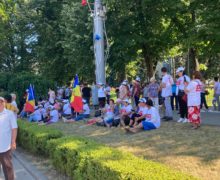 Протест, организованный партией «Шор» в Кишиневе. Стрим NM