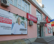 ПСРМ назвала обыск в своем офисе нападками PAS для «смягчения» ситуации с Литвиненко