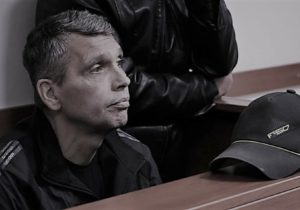 Jocurile justiției cu moartea. Istoria lui Serghei Cosovan
