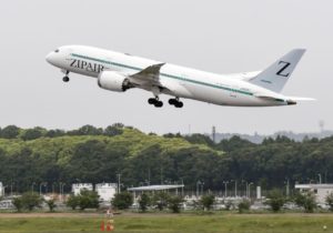 O companie aeriană din Japonia își schimbă imaginea, deoarece pasagerii o asociază cu simbolul invaziei rusești