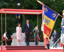 Высший совет нацобороны Румынии считает, что сохранение в Молдове прозападных властей после 2025 года обеспечит необратимость европейского курса