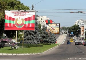За полгода жители Приднестровского региона получили около 50 млн леев из бюджета социального страхования