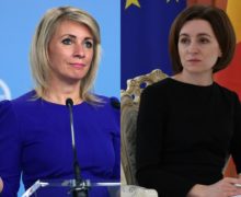 (ВИДЕО) «Власти Молдавии создают угрозу безопасности своей стране». Захарова о заявлении Санду