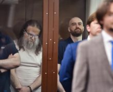 В России пять человек приговорили к тюремным срокам по делу о Ландромате