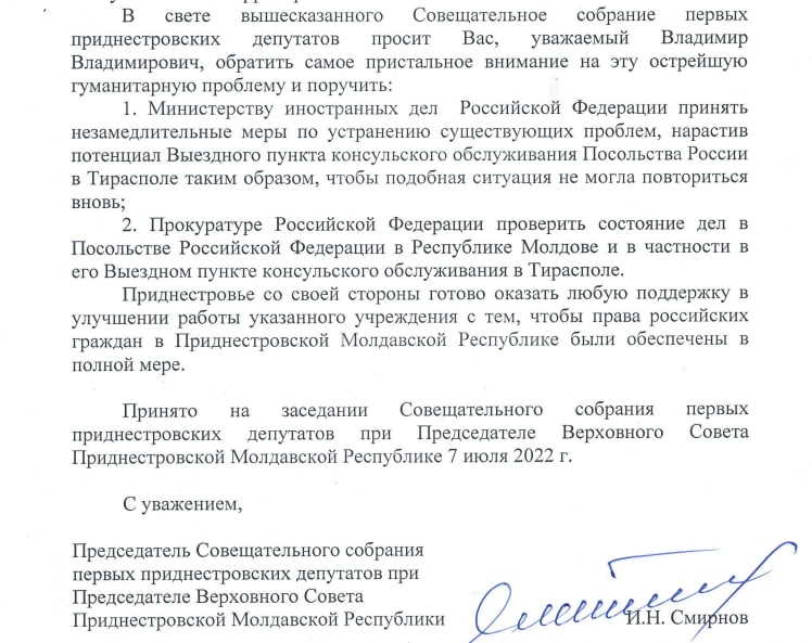 DOC Scrisoare de la Tiraspol către Putin. Ce l-au rugat „deputații” transnistreni pe liderul rus