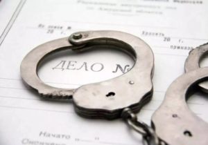 В России больного раком ученого арестовали по делу о госизмене