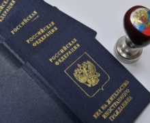 В России могут упростить получение вида на жительство для граждан Молдовы