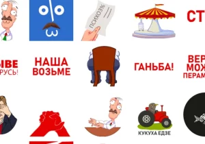 В Беларуси признали «экстремистскими» стикеры «Саша 3%» и «Luka» с Лукашенко