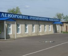 Аэропорт в Маркулештах будет принимать рейсы лоукостеров