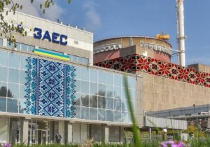 В МАГАТЭ заявили о повреждении реактора на Запорожской АЭС: Это увеличивает риск крупной ядерной аварии