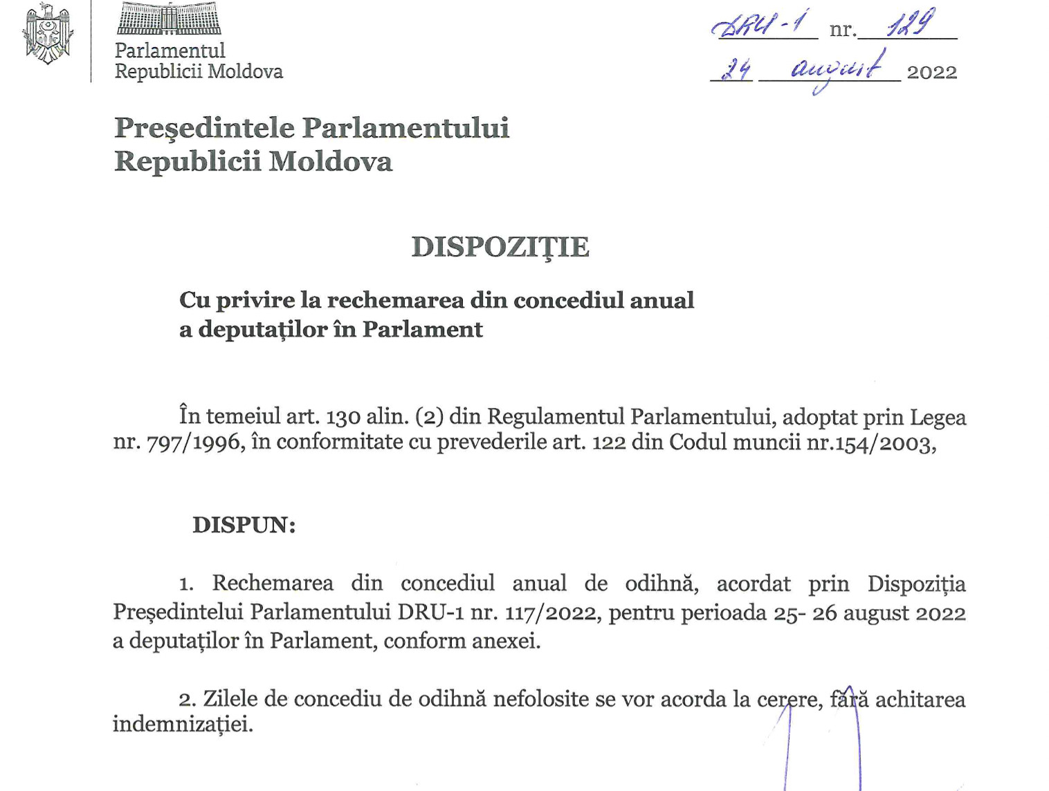 Deputații Parlamentului Republicii Moldova, rechemați din vacanță 