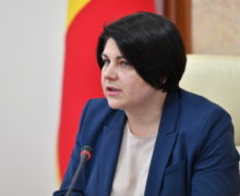 Гаврилица объяснила решение комиссии по ЧС предоставить Moldovagaz кредит на оплату российского газа