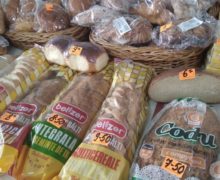 СМИ: В Бельцах второй раз за лето подорожал хлеб