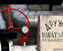 Украина остановила транзит нефти из России по трубопроводу «Дружба»