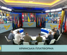 (ВИДЕО) Саммит Крымской платформы стартовал онлайн. В нем участвует и Молдова