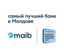 Maib – „Cea mai bună bancă din Moldova” potrivit EMEA Finance