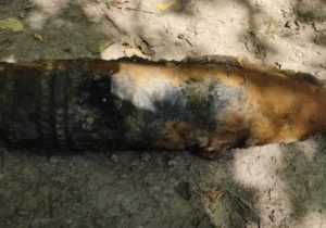 (ФОТО) На берегу Прута обнаружили снаряд времен Второй мировой войны