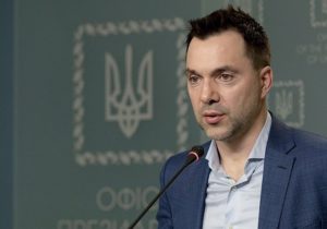 Арестович заявил о готовности баллотироваться в президенты Украины