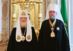 Патриарх Кирилл наградил митрополита Молдовы Владимира. За что?