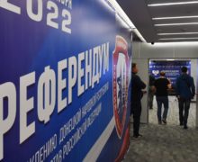 На оккупированных территориях Украины объявили предварительные результаты «референдумов о присоединении к России»