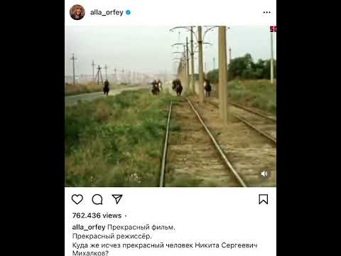 В Кремле прокомментировали возвращение Пугачевой в Россию