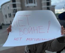 СМИ: В городах России начались протесты против мобилизации. Есть задержанные
