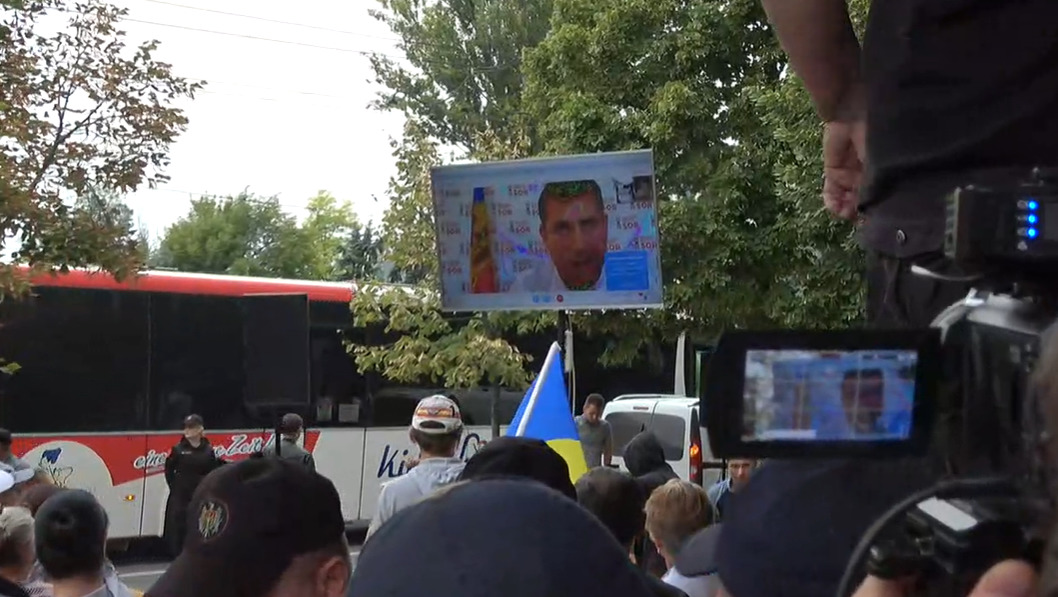 (ФОТО) После протеста перед офисом Санду сторонники партии «Шор» пришли к Антикоррупционной прокуратуре