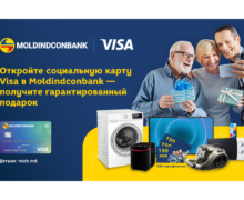 Moldindconbank дарит гарантированные подарки и вручает призы получателям социальных карт VISA