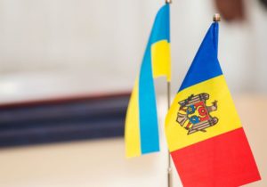 DOC Moldova acordă Ucrainei ajutoare umanitare în valoare de peste 16 milioane lei