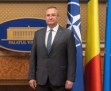 Румыния выделит на обороноспособность Молдовы до $600 тыс. В рамках инициативы НАТО