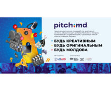 Впервые в Молдове стартует PITCH.MD — национальный конкурс разработки креативного контента