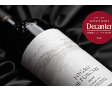 Negru de Purcari — в списке самых лучших вин мира 2021 года
