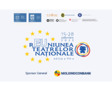 Moldindconbank приглашает тебя на Воссоединение румынских национальных театров