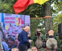 RTR-Moldova оштрафовали за нарушения при освещении протестов «Шор». Телеканал с этим не согласен