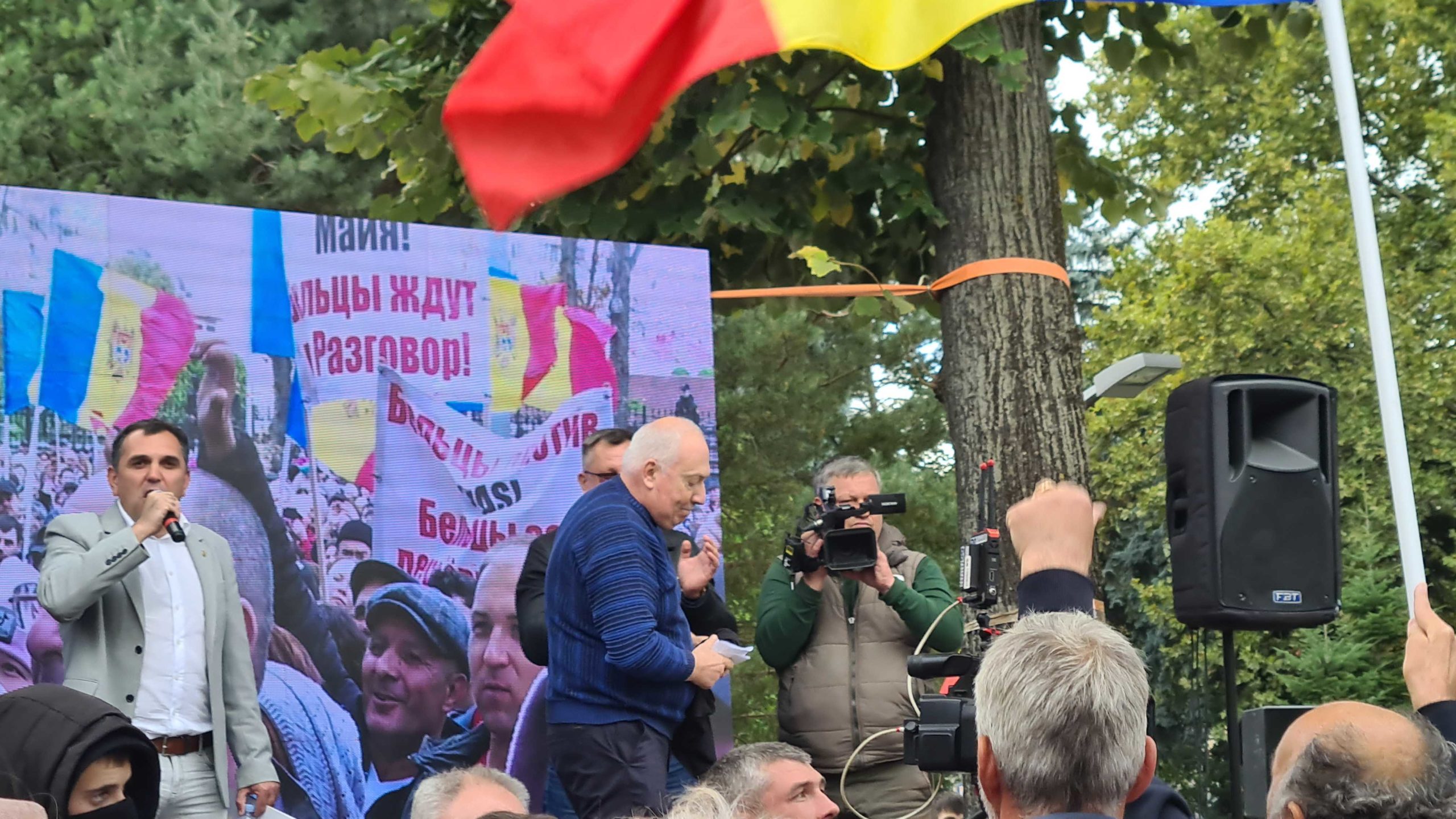 VIDEO Simpatizanții lui Șor, din nou în fața Președinției: „Jos Maia Sandu”