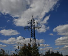 (DOC) Сегодня могут вырасти тарифы на электричество. НАРЭ предлагает свой вариант