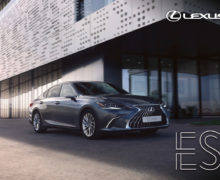 Noile actualizări ale sedanului LEXUS ES 2023