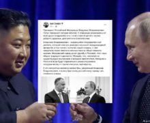 Dodon, Voronin, Lukașenko și Kim Jong-un. Politicienii care l-au felicitat pe Putin de ziua lui
