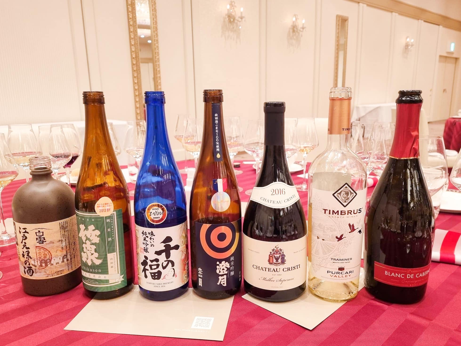 FOTO Vinurile a trei producători din Moldova, prezente la un eveniment din Japonia