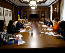 Молдова будет председательствовать в Центральноевропейской инициативе в 2023 году