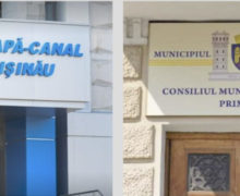 Apă-Canal Chișinău может остаться без электричества из-за долгов, а Кишинев — без воды. Мунсовет пока не нашел решение