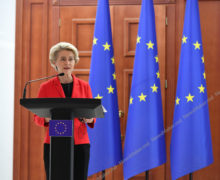 Еврокомиссия предложила увеличить на €145 млн макрофинансовую помощь для Молдовы
