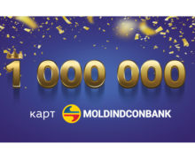 Moldindconbank – первый в Молдове банк, который выпустил 1 000 000 карт