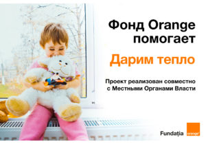 Фонд Orange солидарен с Молдовой в преодолении энергетического кризиса и помогает уязвимым семьям по всей стране преодолеть трудности зимы