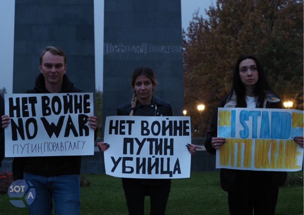 FOTO/VIDEO Protest la Erevan față de vizita lui Vladimir Putin pentru summit