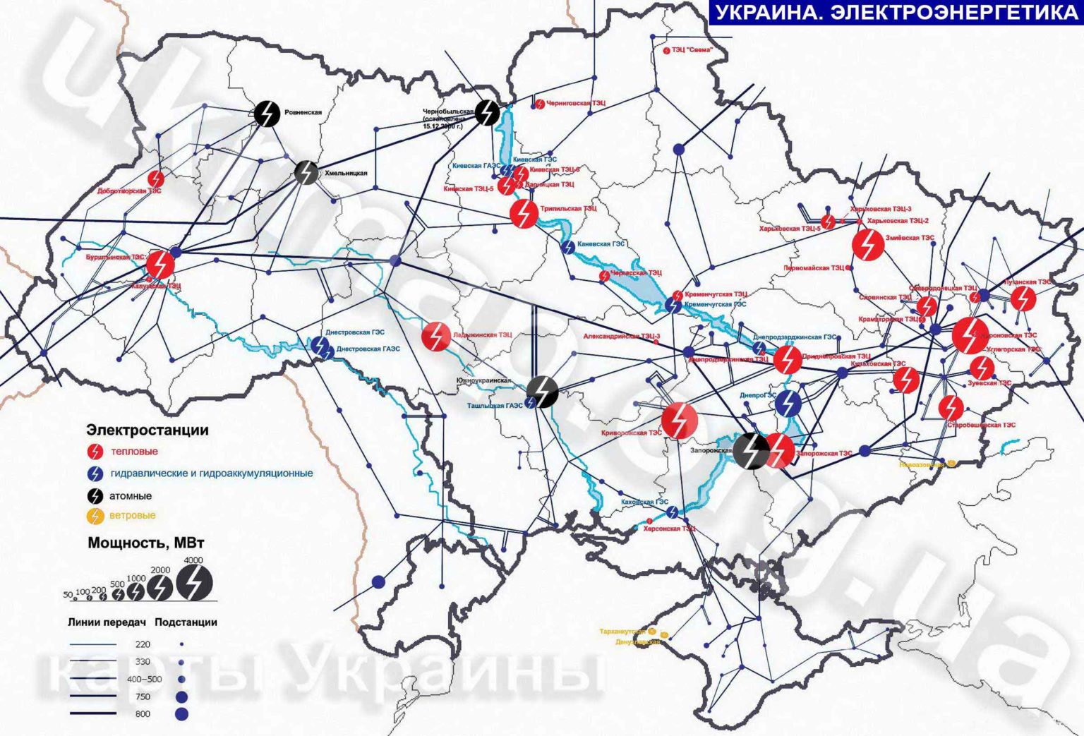 Карта заправок тэс