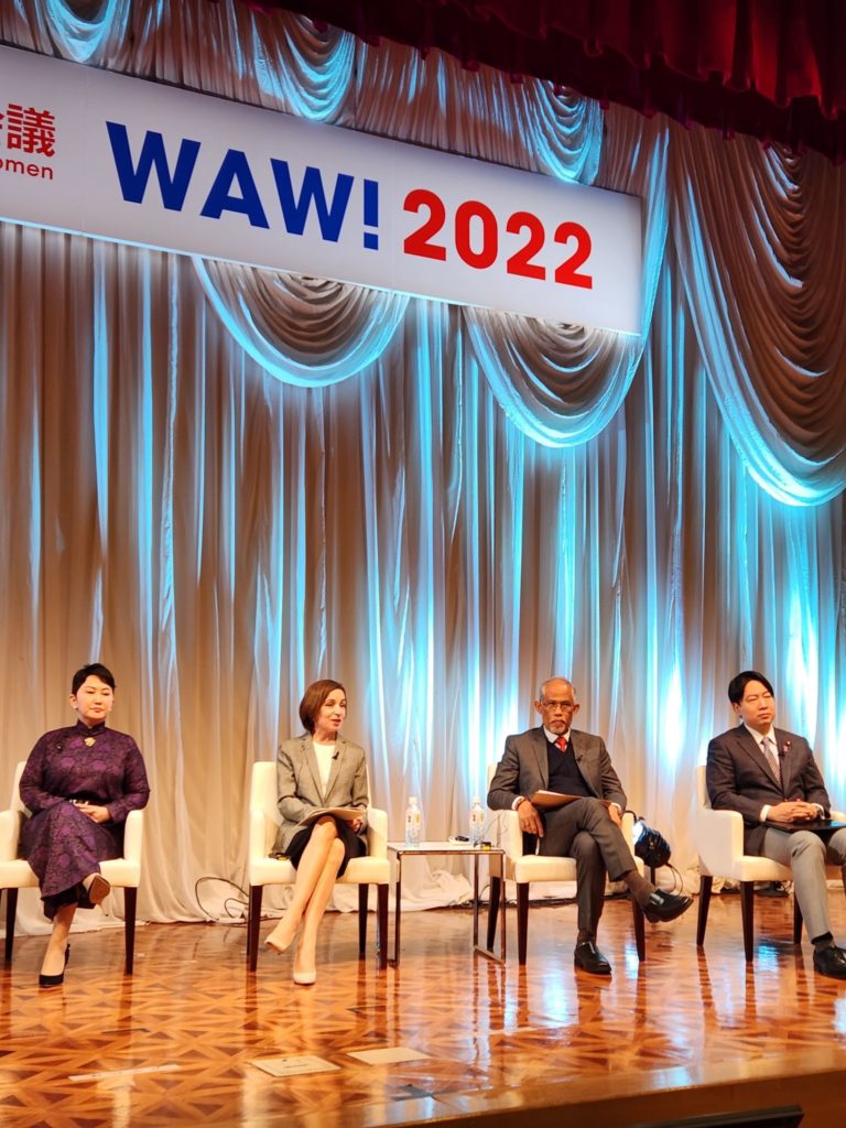 (FOTO) Maia Sandu și-a împărtășit experiența de promovare a femeilor în politică la Adunarea Mondială a Femeilor „WAW! 2022”